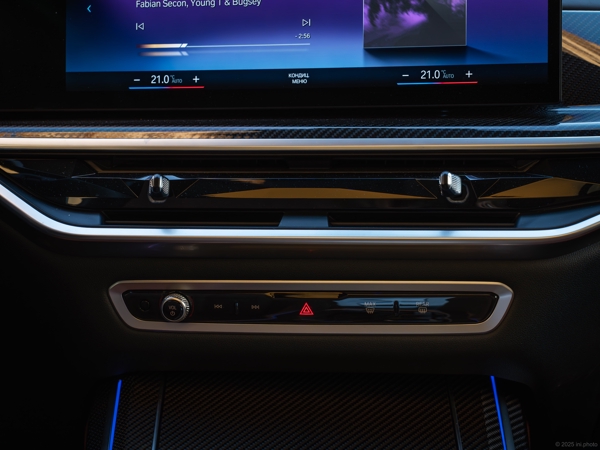 Интерьер BMW X7